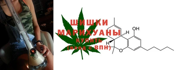 марки lsd Богданович